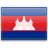 Zarejestruj domeny w Kambodża